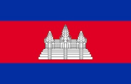 Cambodia